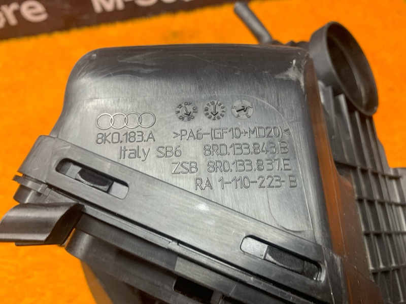 корпус воздушного фильтра, 1500 рублей, Красноярск