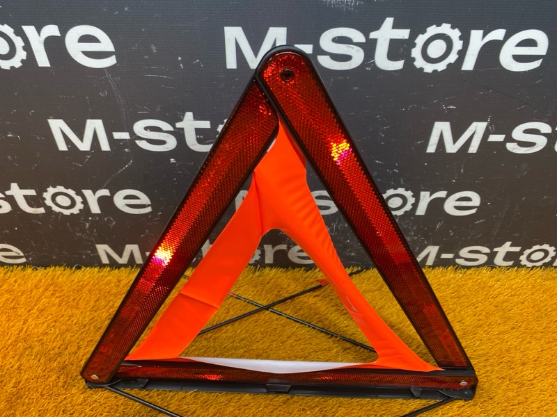 знак аварийной остановки, 800 рублей, Красноярск