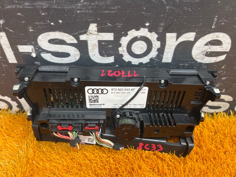 блок управления климат-контролем, 1400 рублей, Красноярск