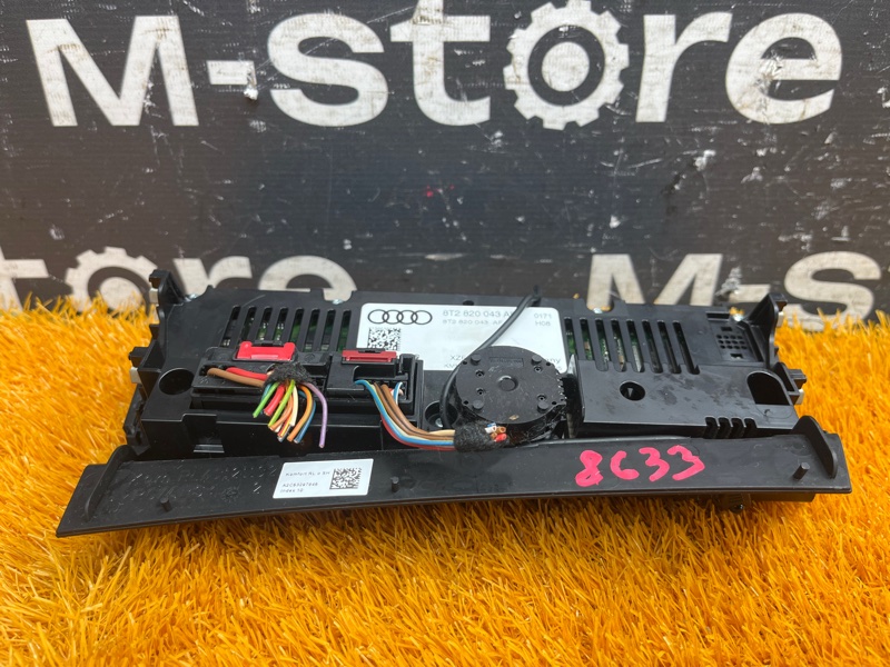 блок управления климат-контролем, 1400 рублей, Красноярск