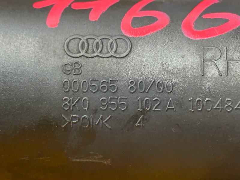 Форсунка омывателя фары, 1500 рублей, Красноярск