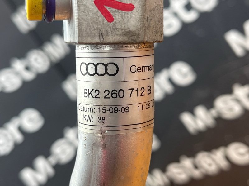 трубка кондиционера, 2000 рублей, Красноярск