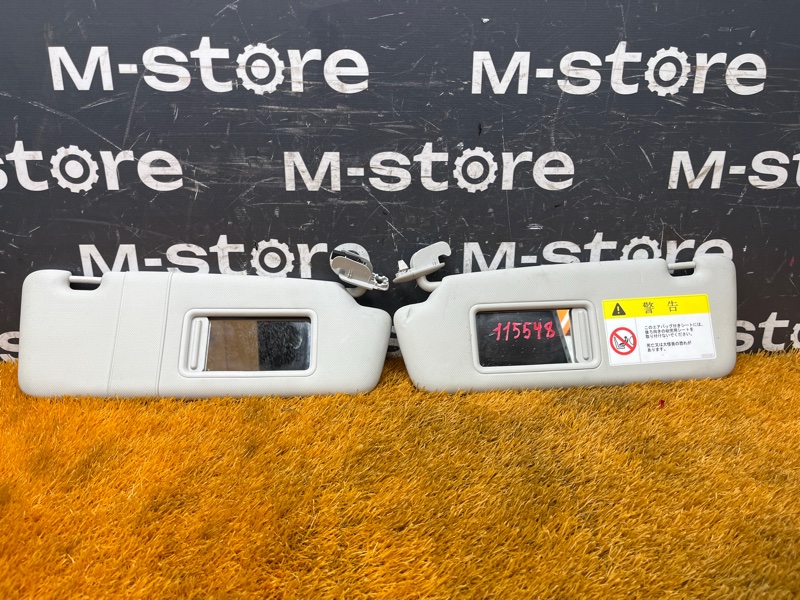 Козырек солнцезащитный, 1500 рублей, Красноярск