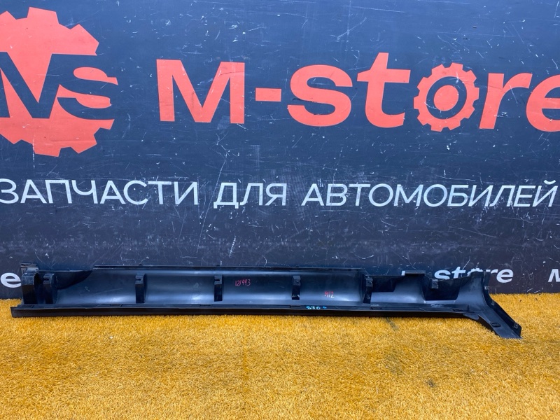 накладка на порог, 3000 рублей, Красноярск