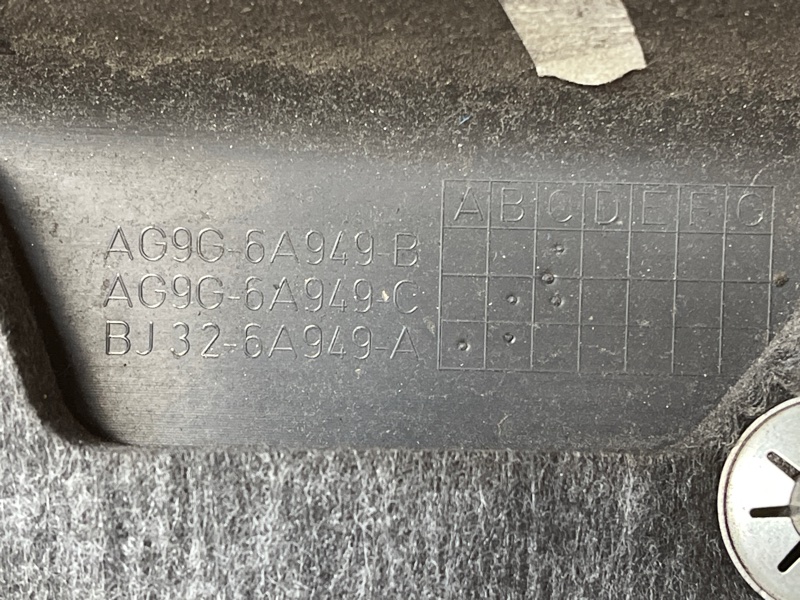 крышка двигателя, 1500 рублей, Красноярск