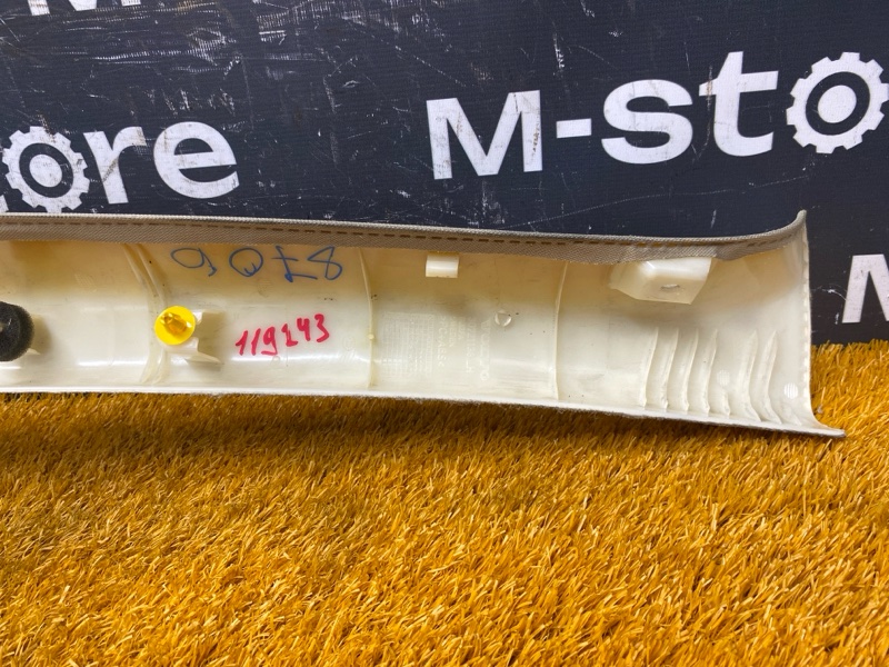 обшивка стойки, 600 рублей, Красноярск