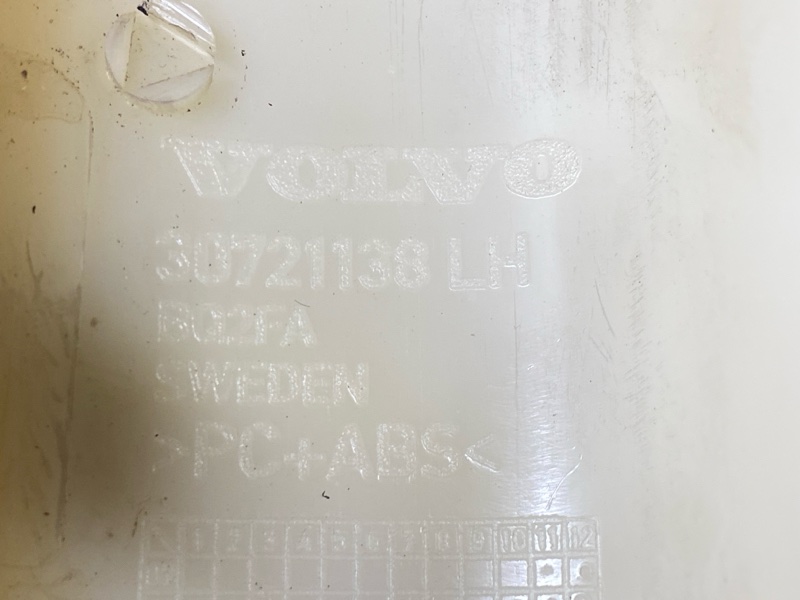 обшивка стойки, 600 рублей, Красноярск