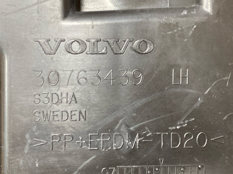 крепление бампера, 500 рублей, Красноярск