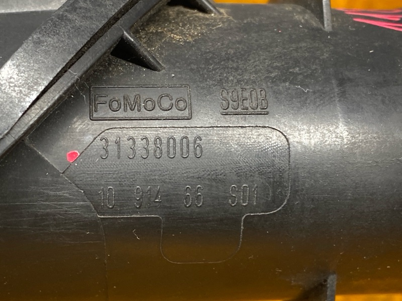 патрубок воздушного фильтра, 700 рублей, Красноярск