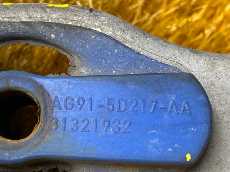 подушка глушителя, 1000 рублей, Красноярск