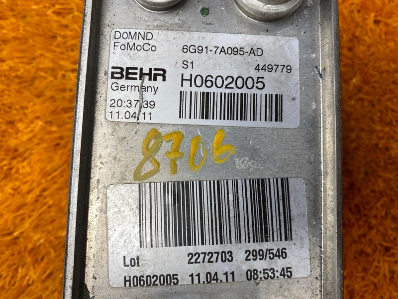 теплообменник, 2000 рублей, Красноярск