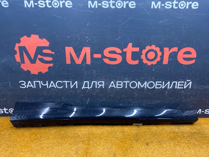 накладка на порог, 2000 рублей, Красноярск