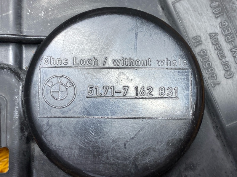 подкрылок, 5300 рублей, Красноярск