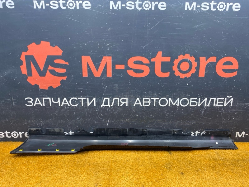 накладка на порог, 2000 рублей, Красноярск