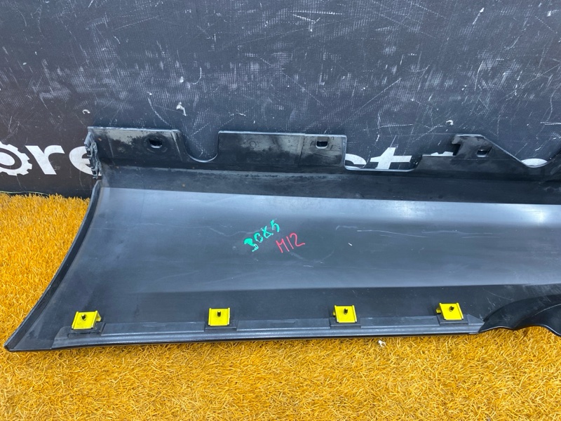 накладка на порог, 2000 рублей, Красноярск