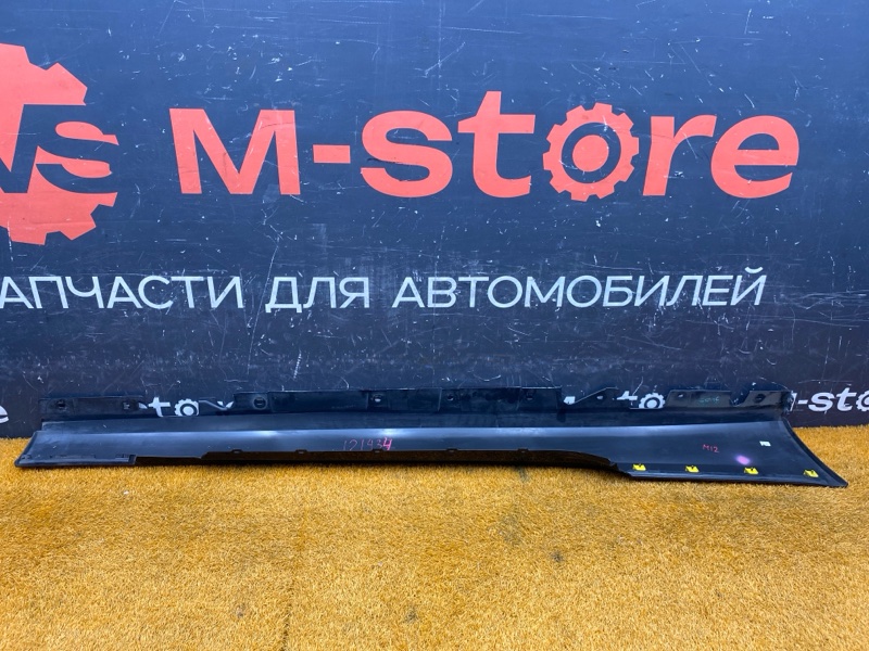 накладка на порог, 2000 рублей, Красноярск