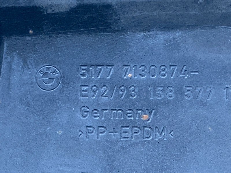 накладка на порог, 2000 рублей, Красноярск