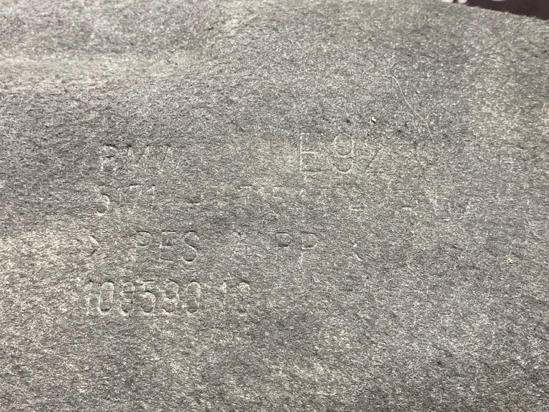 подкрылок, 1500 рублей, Красноярск