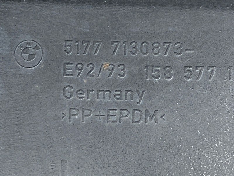 накладка на порог, 2000 рублей, Красноярск