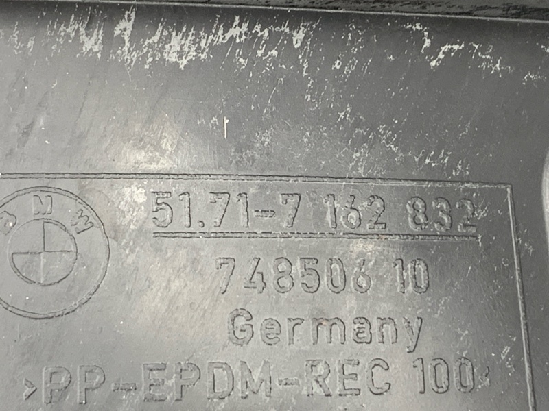 подкрылок, 7500 рублей, Красноярск