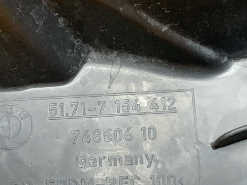 подкрылок, 2000 рублей, Красноярск