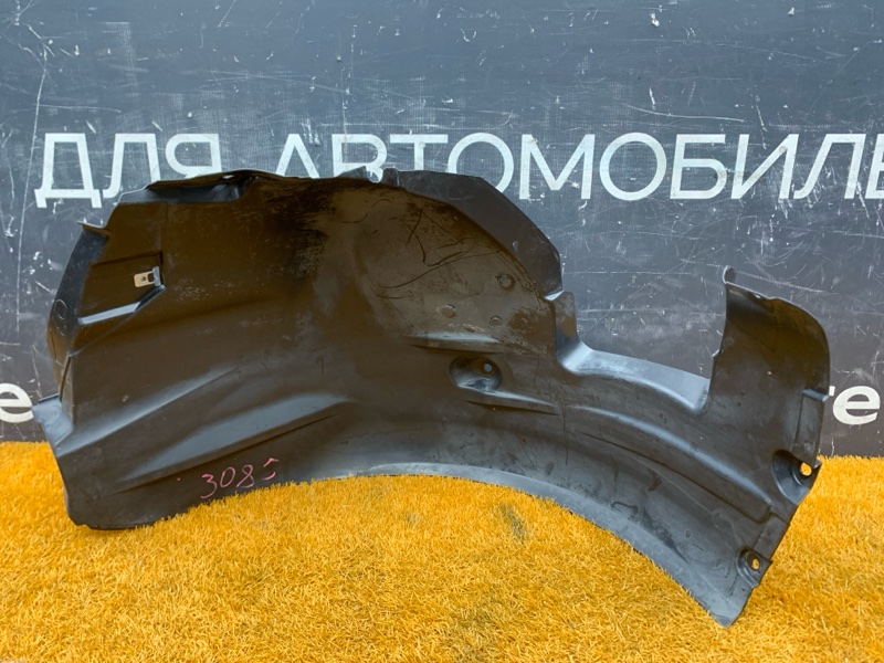 подкрылок, 2000 рублей, Красноярск