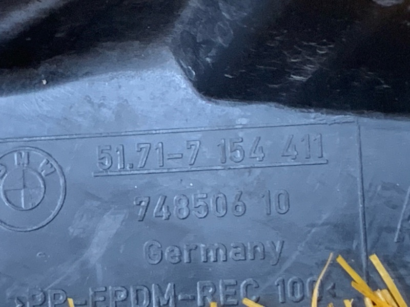 подкрылок, 2000 рублей, Красноярск