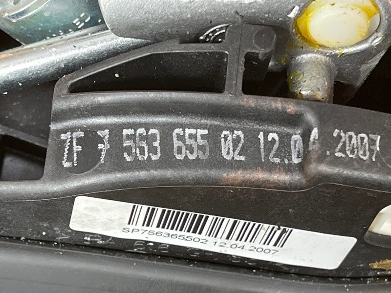 селектор акпп, 2000 рублей, Красноярск