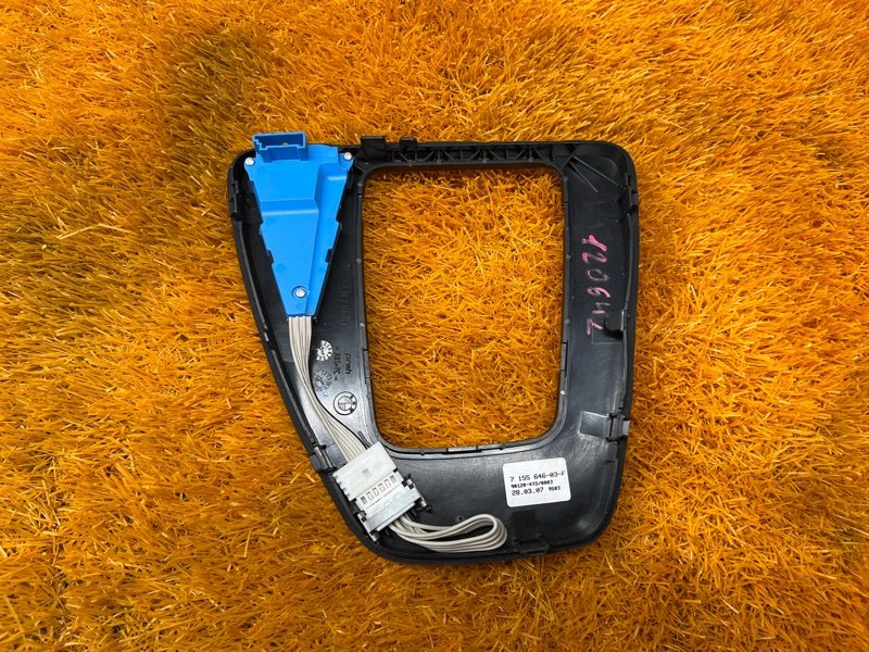 консоль селектора, 300 рублей, Красноярск