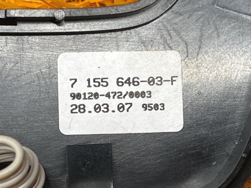 консоль селектора, 300 рублей, Красноярск