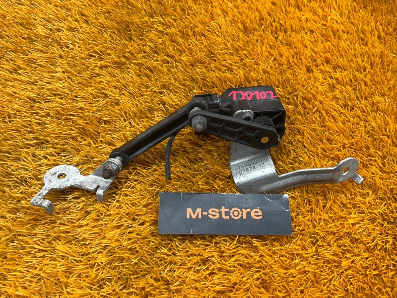 Датчик высоты дорожного просвета, 2500 рублей, Красноярск