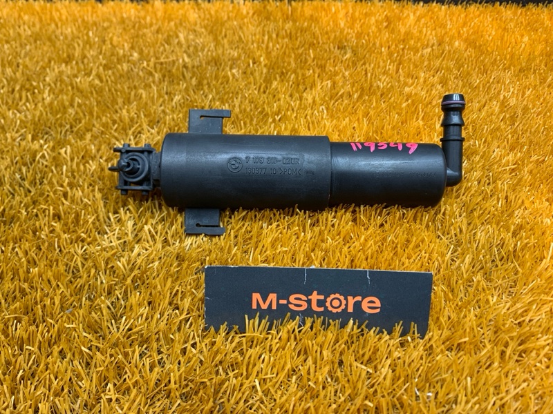 Форсунка омывателя фары, 1500 рублей, Красноярск