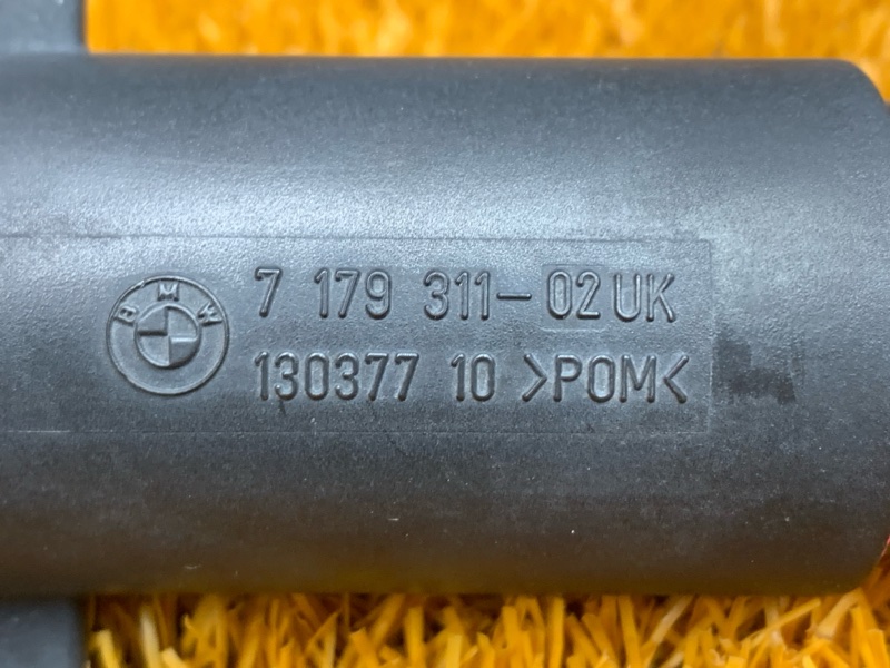 Форсунка омывателя фары, 1500 рублей, Красноярск