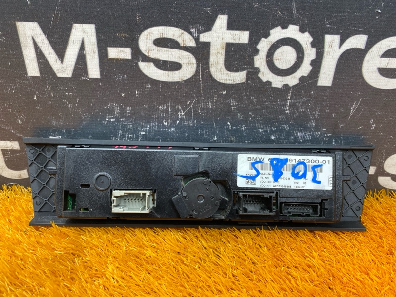 блок управления климат-контролем, 2000 рублей, Красноярск