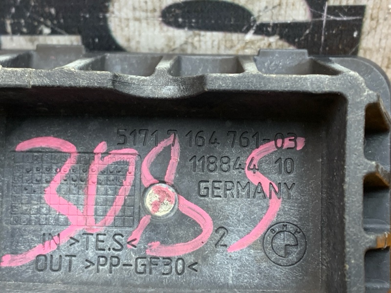 поддомкратник, 400 рублей, Красноярск