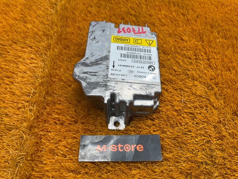 Блок управления Airbag, 500 рублей, Красноярск