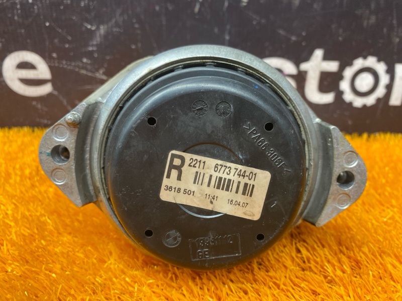 подушка двигателя, 2000 рублей, Красноярск