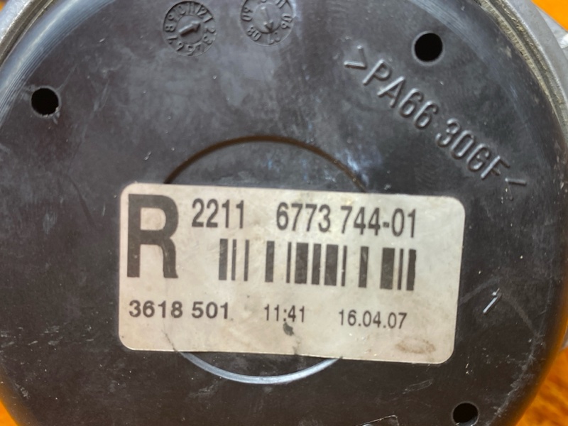 подушка двигателя, 2000 рублей, Красноярск