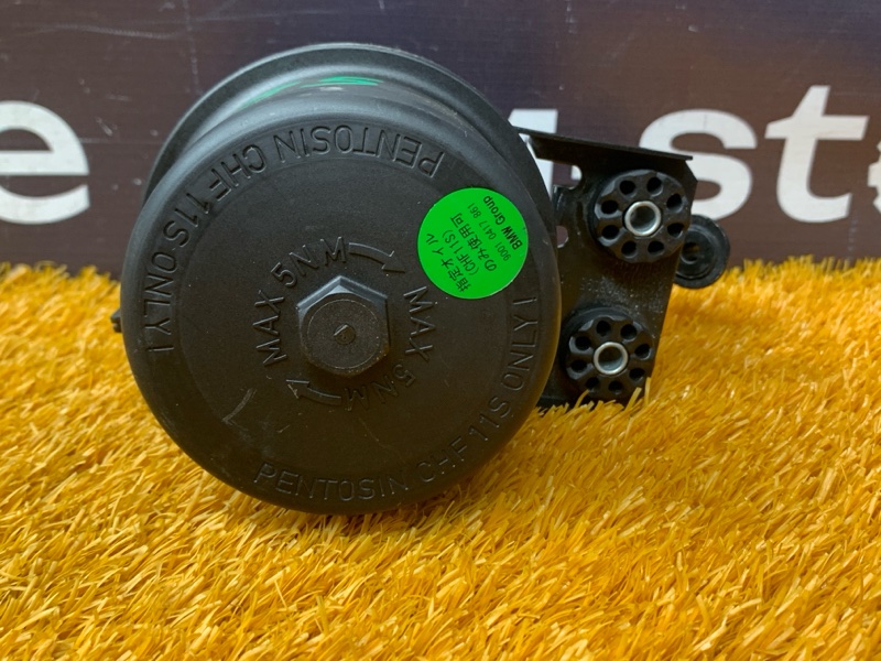 бачок гидроусилителя, 1000 рублей, Красноярск