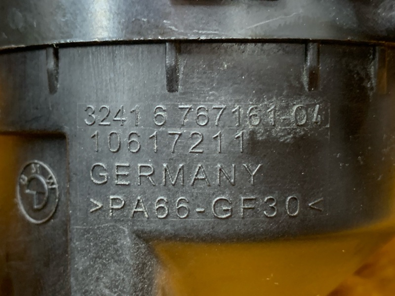 бачок гидроусилителя, 1000 рублей, Красноярск