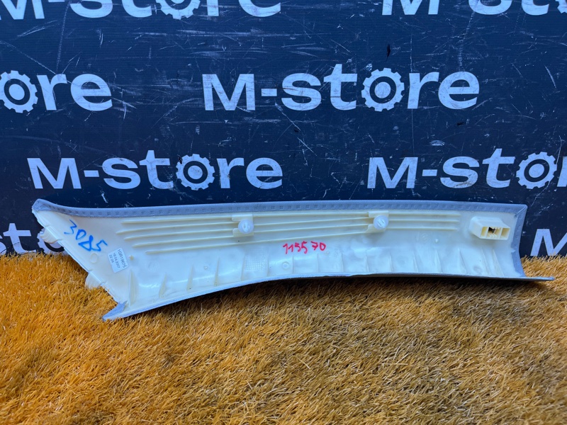 обшивка стойки, 800 рублей, Красноярск