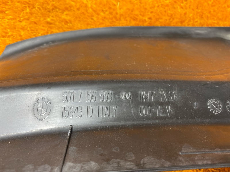 воздуховод радиатора, 2500 рублей, Красноярск