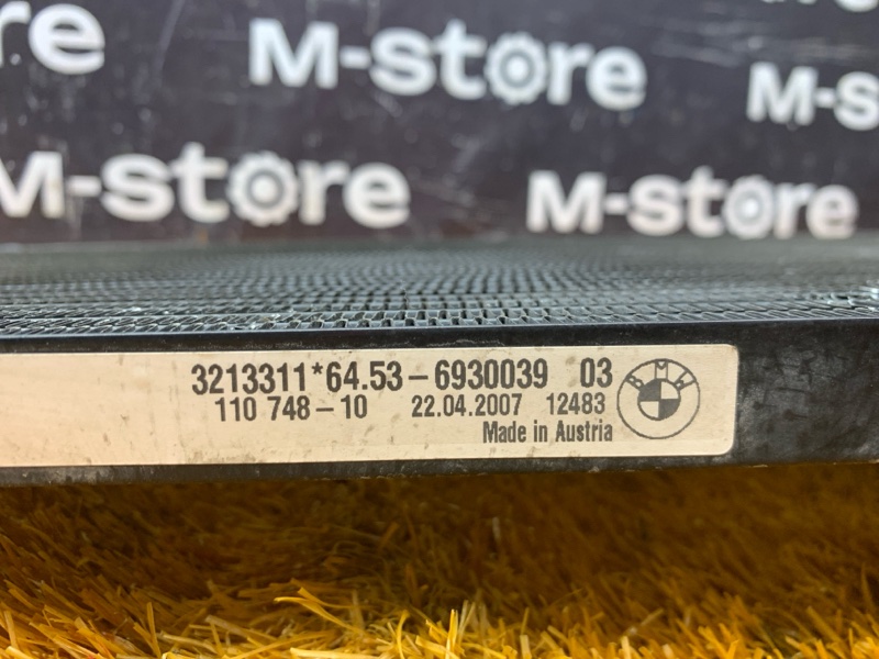 радиатор кондиционера, 3000 рублей, Красноярск