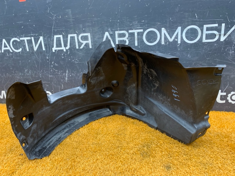 подкрылок, 500 рублей, Красноярск