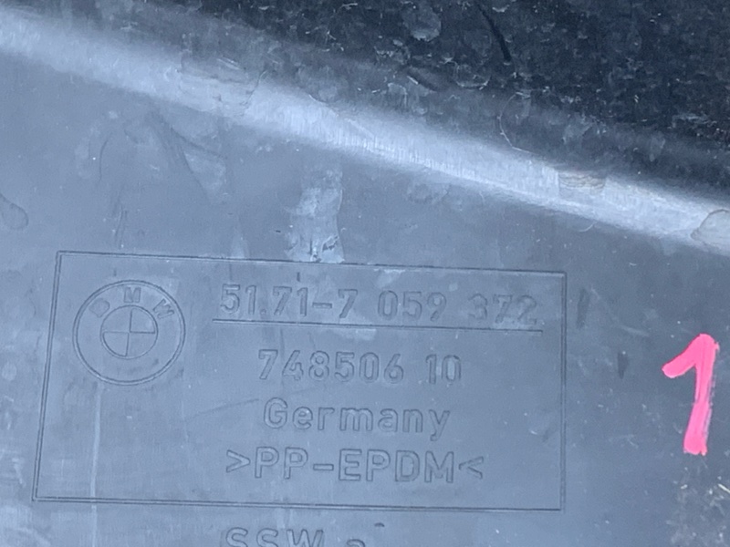 подкрылок, 500 рублей, Красноярск