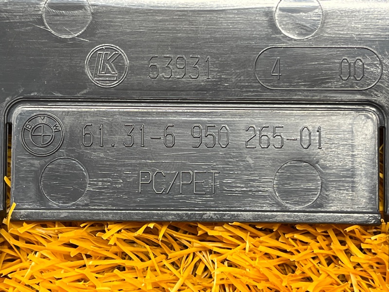 Кожух рулевой колонки, 300 рублей, Красноярск