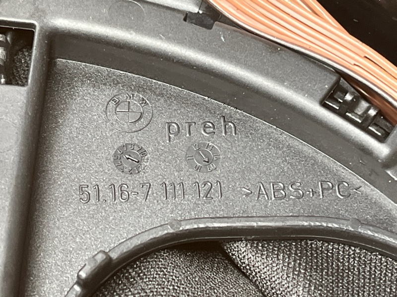 Накладка центральной консоли, 1200 рублей, Красноярск