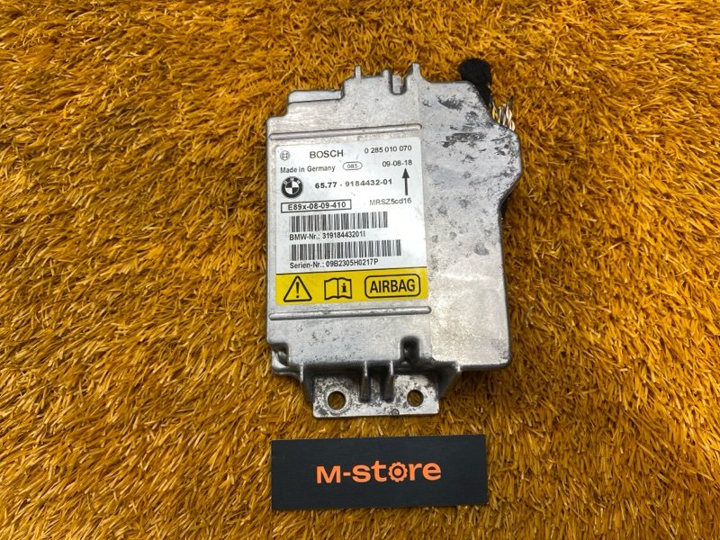 Блок управления Airbag, 500 рублей, Красноярск