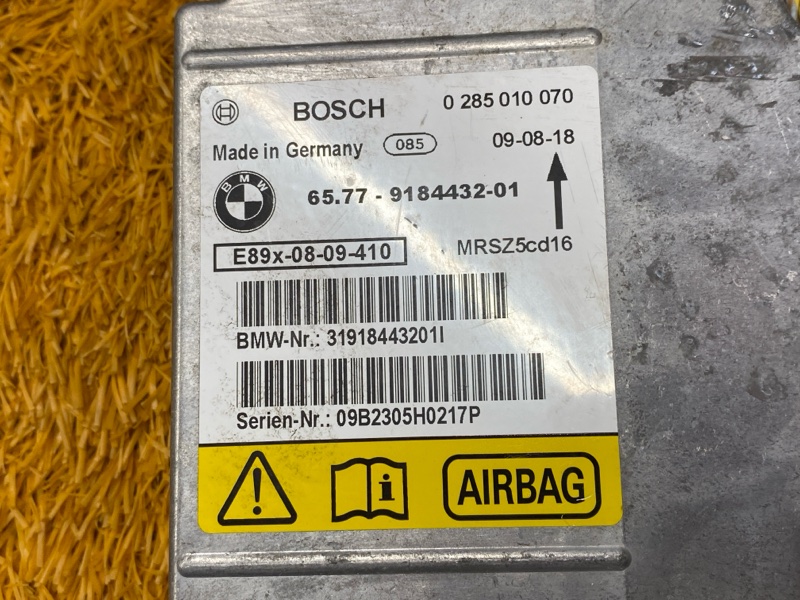 Блок управления Airbag, 500 рублей, Красноярск