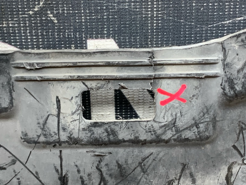 Защита днища кузова, 500 рублей, Красноярск